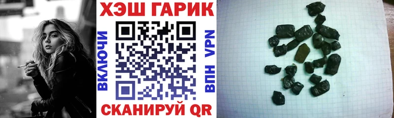 Где можно купить наркотики Екатеринбург АМФЕТАМИН  Меф мяу мяу  Конопля 