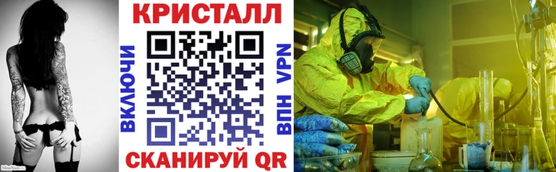 Amphetamine 98% Екатеринбург