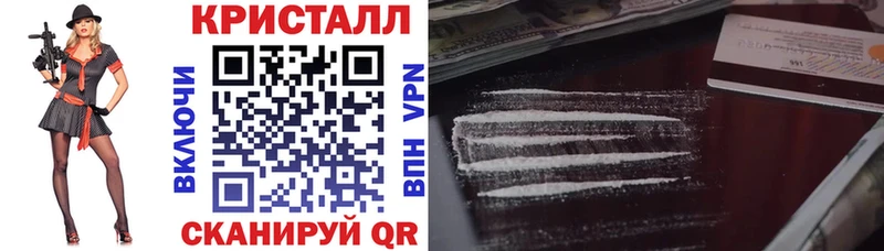 Амфетамин Розовый кракен сайт Екатеринбург