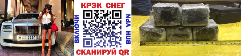 площадка как зайти  купить наркоту  Екатеринбург  Cocaine Перу 
