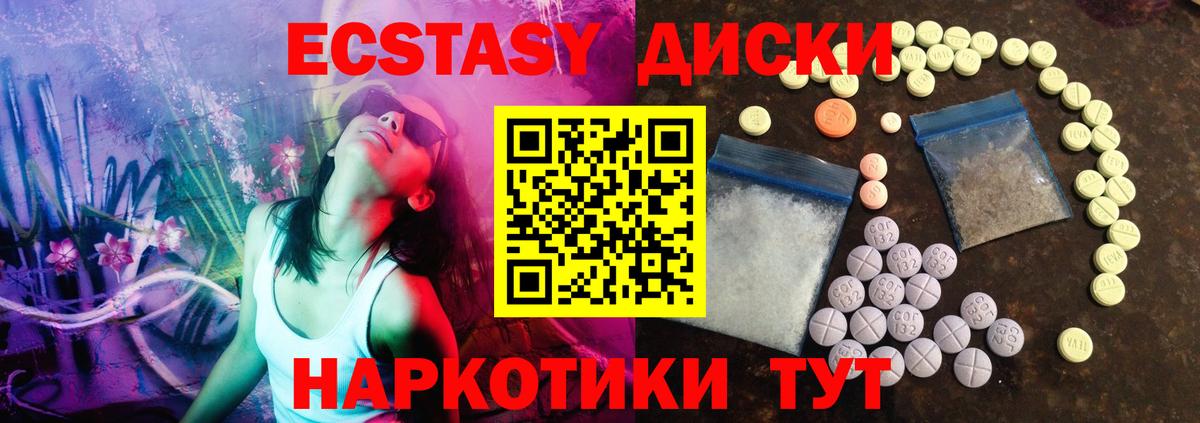 A PVP Екатеринбург