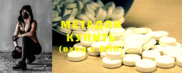 apvp Абинск