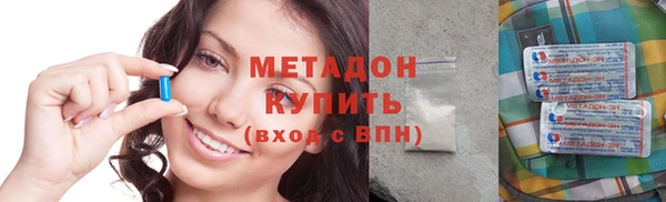 apvp Абинск