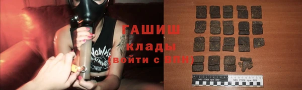 apvp Абинск