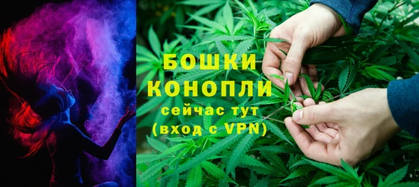 соль курить ск Абдулино