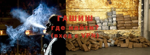 соль курить ск Абдулино