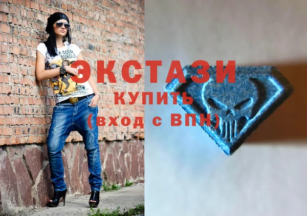 соль курить ск Абдулино