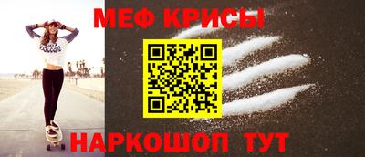 первитин Можга