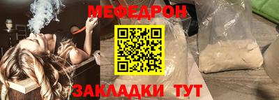 МДПВ Моздок