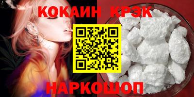 первитин Можга