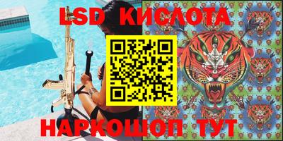 МДПВ Моздок