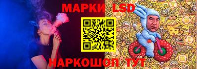 прущий лед Можайск