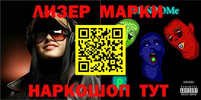 МДПВ Моздок
