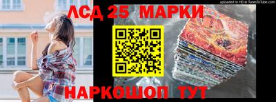 первитин Можга