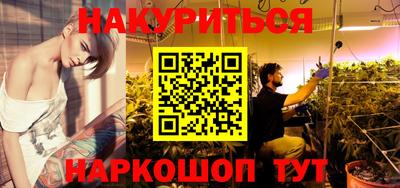 прущий лед Можайск