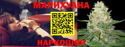 первитин Можга