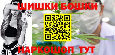 прущий лед Можайск