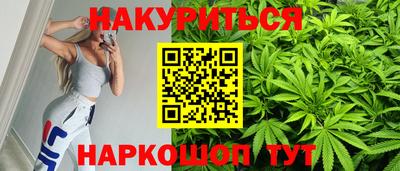 первитин Можга