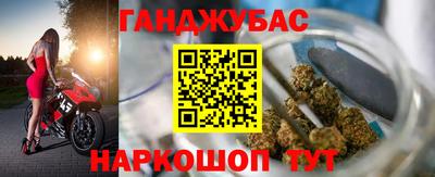 первитин Можга