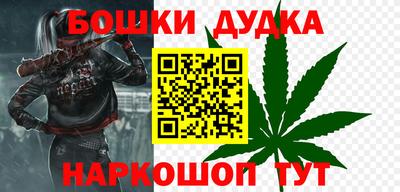 прущий лед Можайск