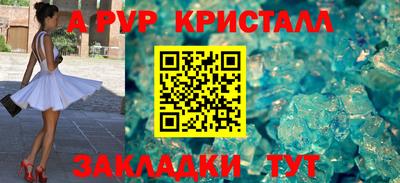 первитин Можга