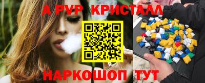 МДПВ Моздок
