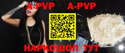 МДПВ Моздок
