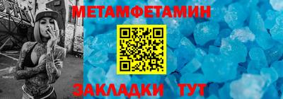 МДПВ Моздок