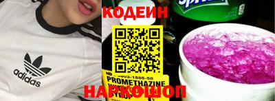 МДПВ Моздок