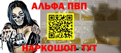 МДПВ Моздок