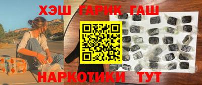 первитин Можга