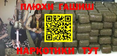 первитин Можга