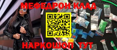 МДПВ Моздок