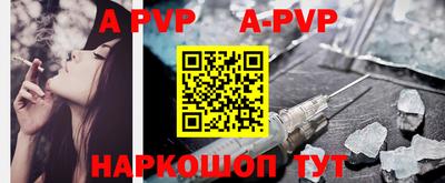 первитин Можга