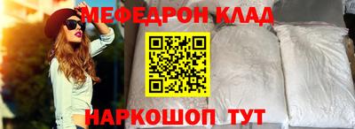 МДПВ Моздок