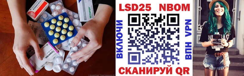 ЛСД экстази ecstasy  Екатеринбург 