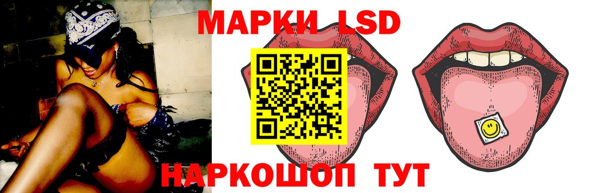 MDMA  АМФ   Конопля  Меф   Вход с VPN  Екатеринбург  ГАШ 
