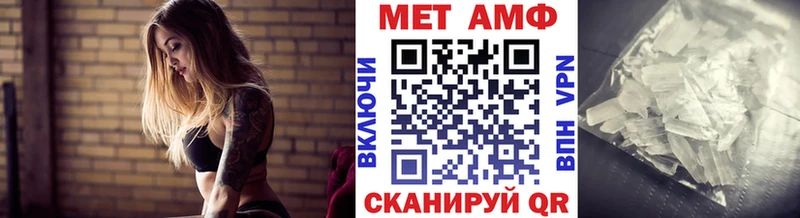 Метамфетамин Декстрометамфетамин 99.9%  Екатеринбург 
