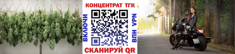 Дистиллят ТГК вейп Екатеринбург