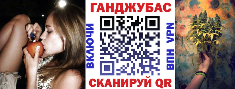 сколько стоит  Екатеринбург  Конопля планчик 